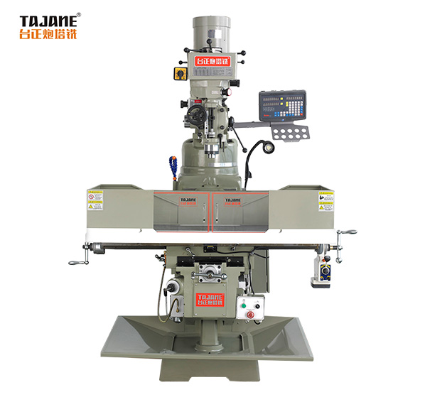 臺(tái)正炮塔銑床
